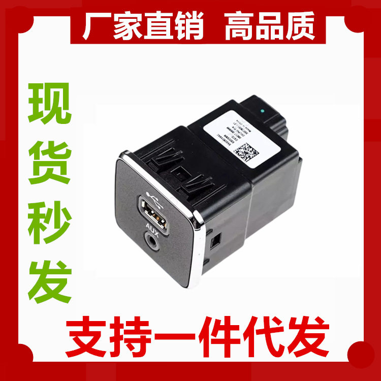 609278705XG28DX8AA5XG28DX9AA5XG28DX9AB5XG28DX9AC