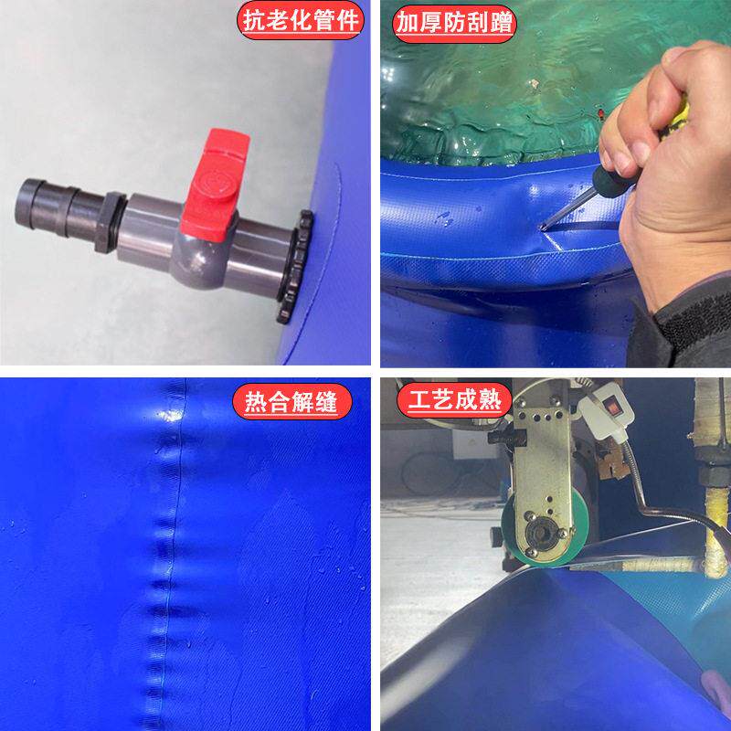 软体水袋大SSM量抗旱工地储农户外水桶便携折用叠储水工地容专用