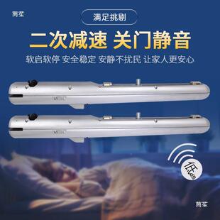 庭院掩门机动遥控八字开直电臂式机平开门门电机NPS82拉臂对开门