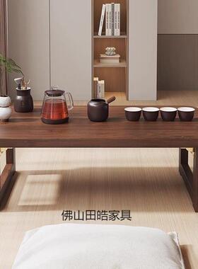 飘窗小桌习折炕叠桌家用子实木榻榻米桌子小茶DYC几床上学矮桌飘