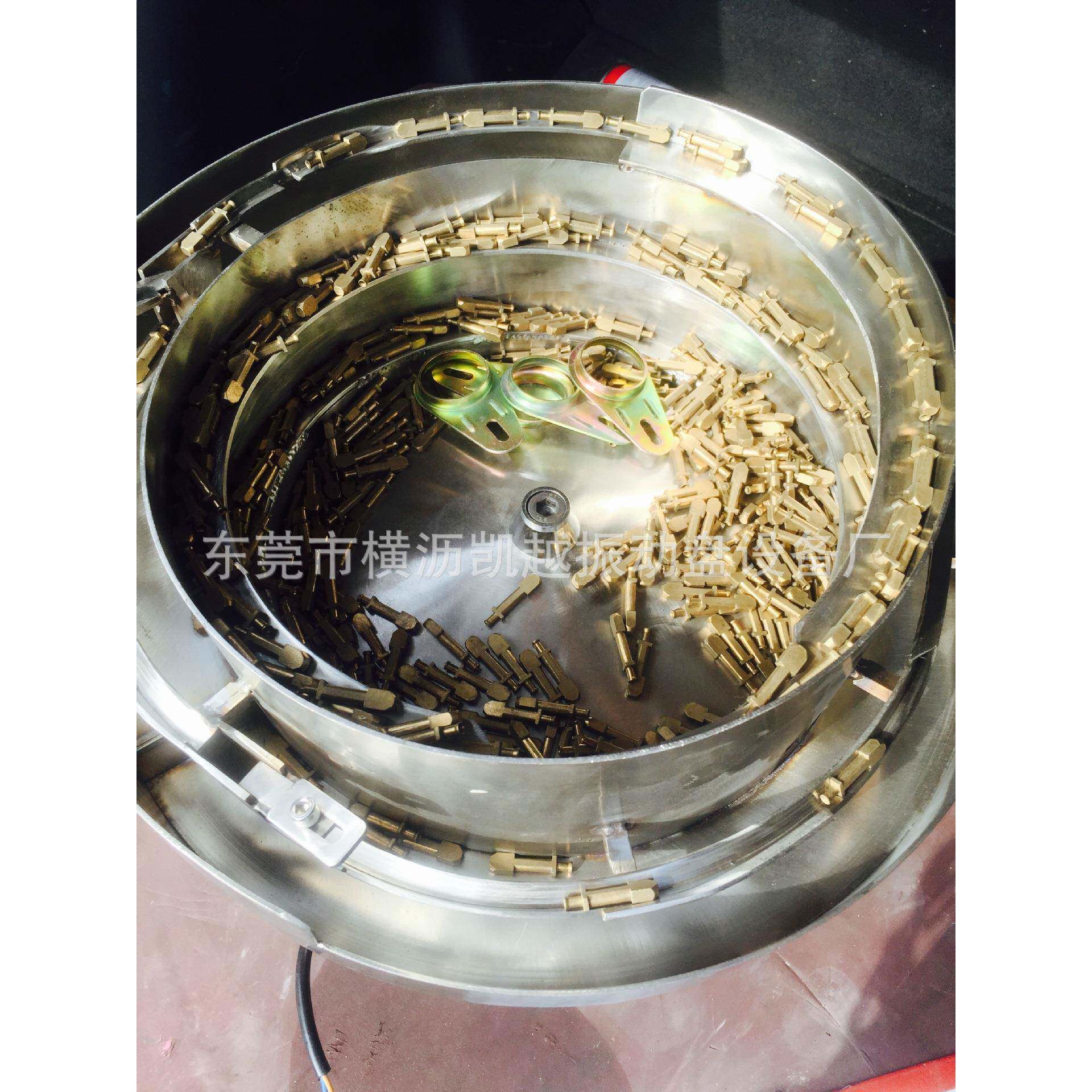 售可定制振动盘可插振盘片动东莞振出动盘