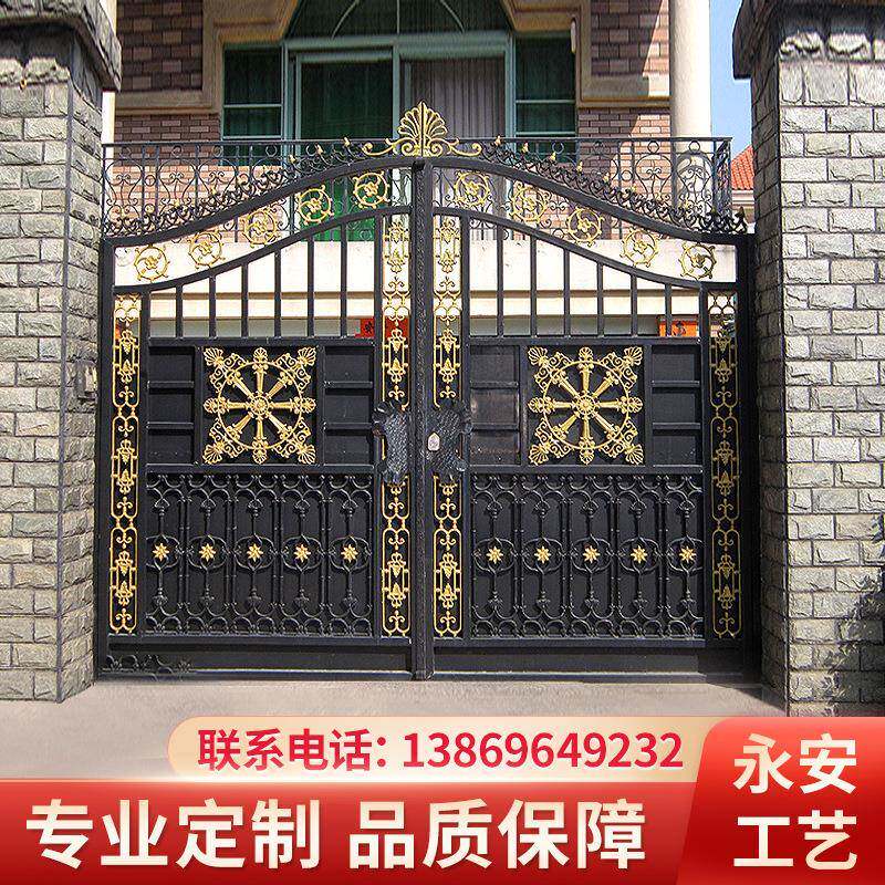 门铁艺大门庭无品牌/院门别墅院子铁双开门不大锈钢农围村房子乡