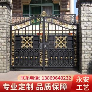 门铁艺大门庭无品牌/院门别墅院子铁双开门不大锈钢农围村房子乡