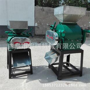 制花生碎的机AQX做器型小花碎生破机对棍式花生破碎机