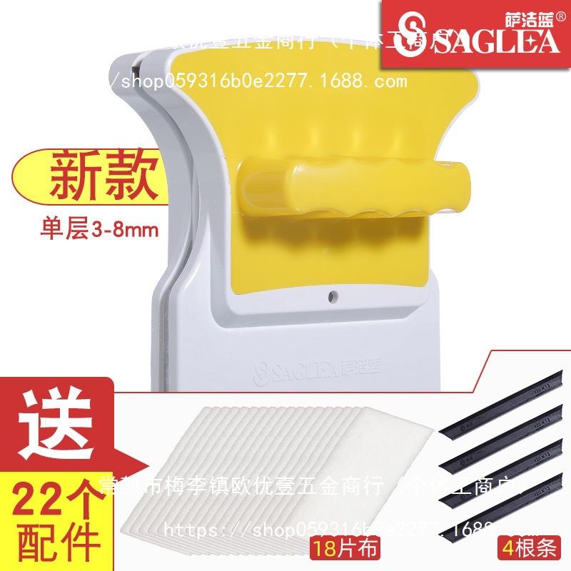 璃双面擦窗洗户家政擦玻清洁器刮窗水家77298310用工具器高空保洁