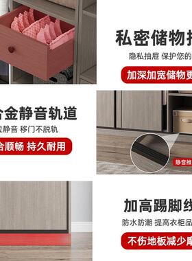 衣柜用家卧代简约推拉门衣柜室出租房衣FDY柜小户型大衣橱现儿童