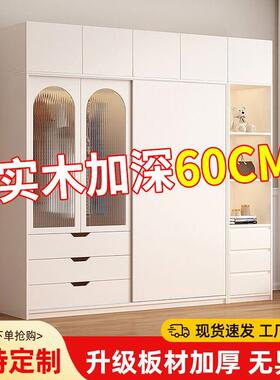 实木衣柜NSA家子用卧室款成人衣橱出租房爆约简易简儿童储物柜可