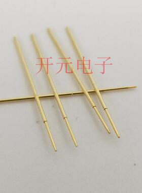 PAL50-KRIF测试针小顶针1四爪0.68mm弹探簧针0.5小四爪工装拍1件0