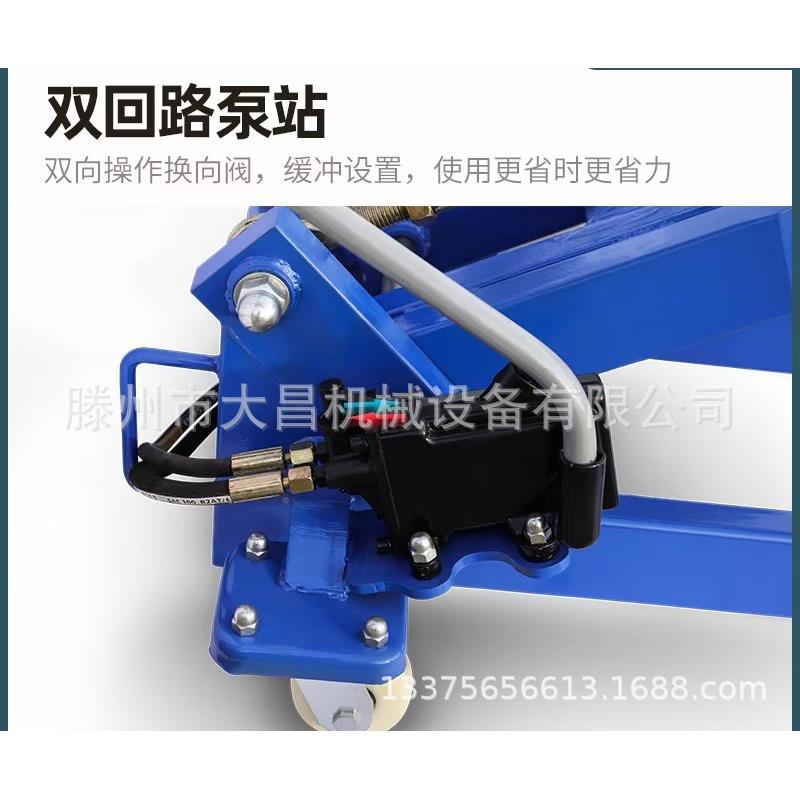 汽3吨多功能托车发动机变速箱差速器托设架NHQ位低运送器车维修备