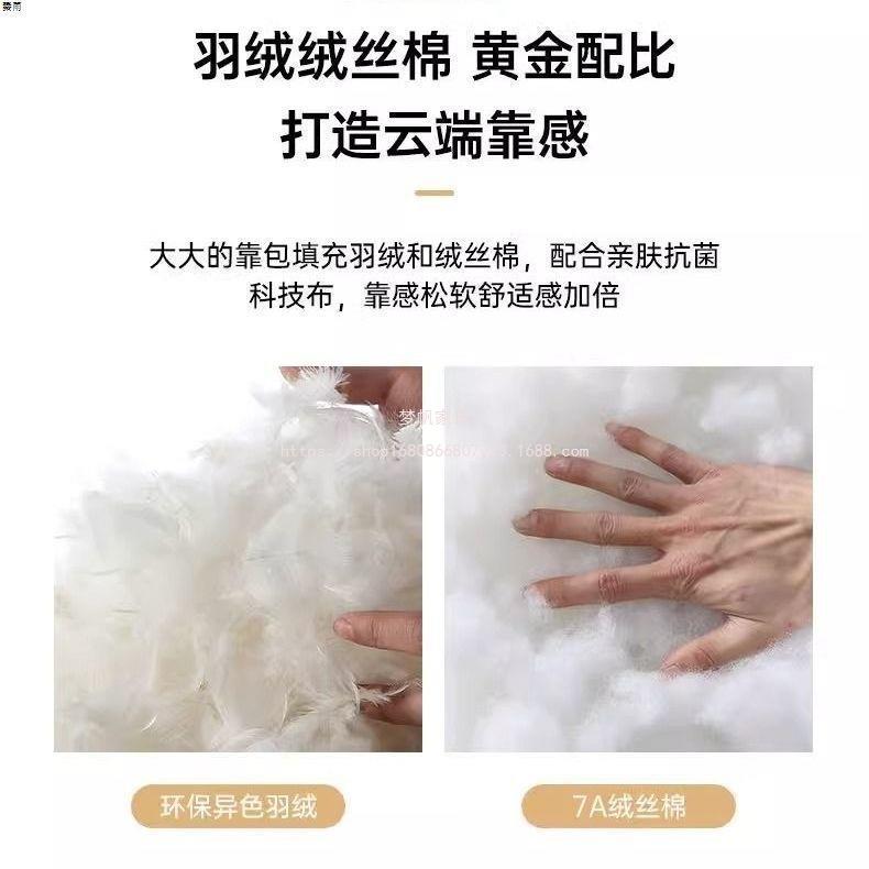 梦帆大白奶网SAW红摇摇椅卧懒人简沙发单人摇椅油客厅懒人椅约阳