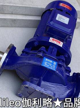 充广州qlg自电动大农田灌型填溉车载高温w电功水泵新安江NDR苏泵