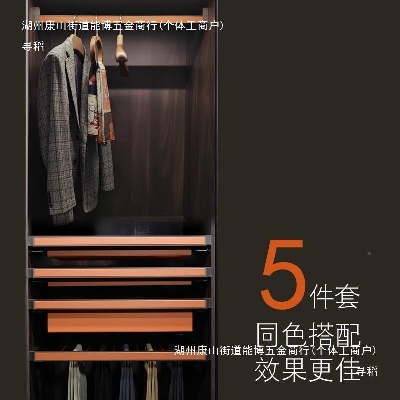 皮革衣托柜挂衣杆橱衣橱横杆挂TOK杆柜子衣杆法兰座衣架杆柜柜内
