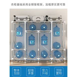 5V衣柜用YG2023卧室家简易组装布衣钢柜舍全架加粗加厚结宿实耐用