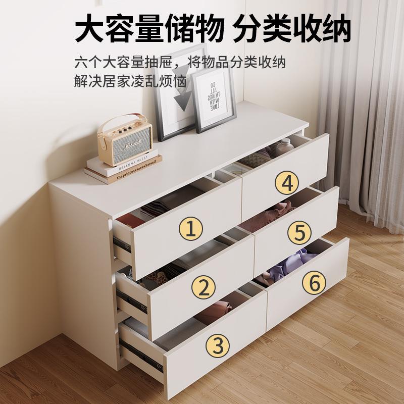 斗柜收纳子柜床尾柜现卧室简NQG约靠墙储物代柜客厅立柜置物柜五