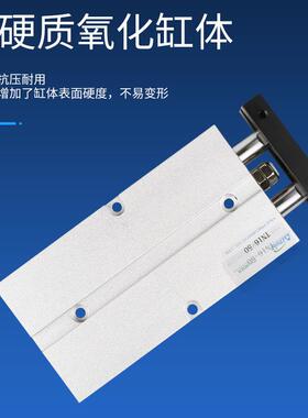 双双轴杆气缸DA/TNTN323*210x20T/30/40/50/60/70/80/90/300/500S