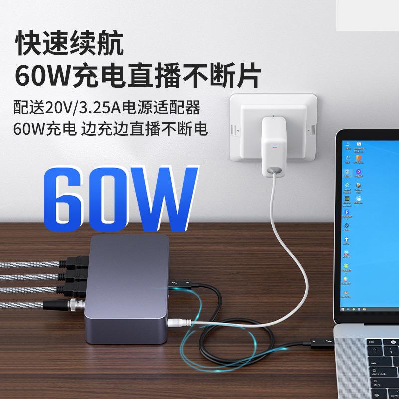 现货雷电dmi采集卡音sd高i四路同时混音6h0w清视频AC-TP3H1直播频