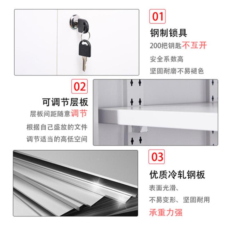 层铁办公文物件柜钢制凭证皮资料XLW档案储物铁柜子玻璃柜储空间