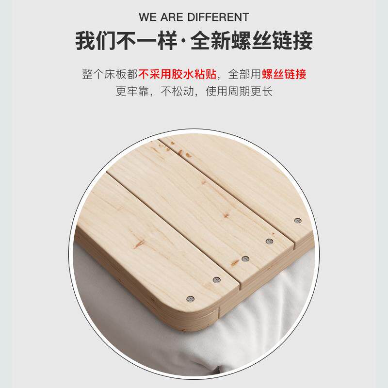 9C松木护腰硬硬床可折ZRJ叠双人床板实排骨架板加木板床垫软床变