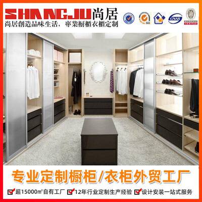 海爆款外体橱柜SJ201600现代厨房整案体橱柜超高清幻彩图钢整化玻