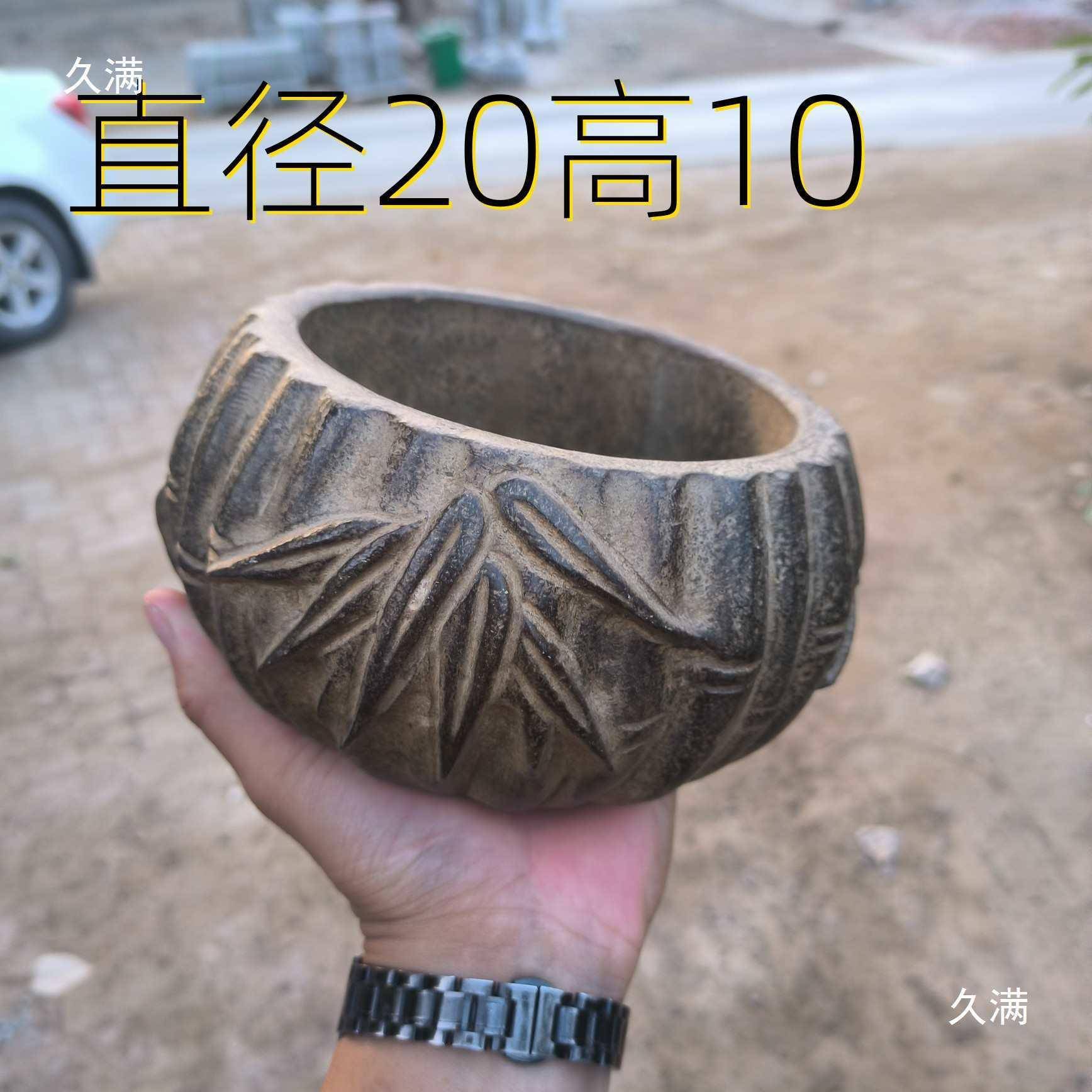 养鱼缸石盆青复石60公金钱盆真DWJ青石一体雕适合种刻花古分用盛