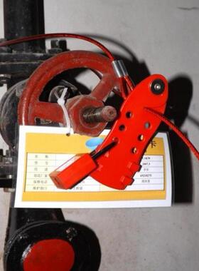 His钢缆锁经具标准LEP/双孔/济你型不锈钢丝迷绳/绝缘耐用耐磨