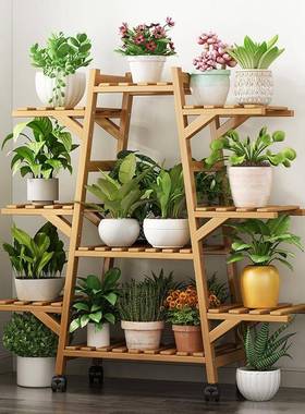 架子客厅多落地花阳台花盆置VQW物架层室内植物摆放层架盆式栽展