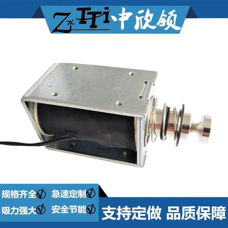 三滚闸锁旋转门锁电包磁铁HI8O-157OJB分S24V44冲压机器人手装机