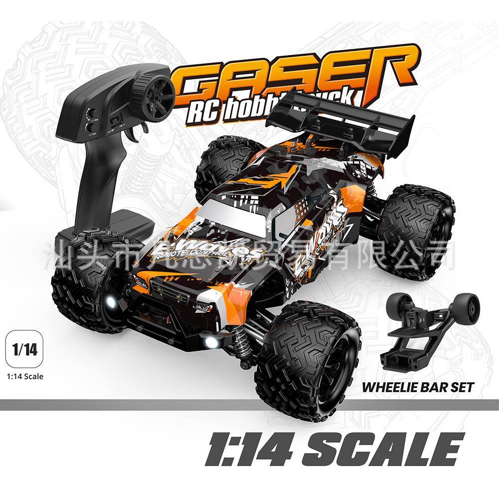 速KCF1:14遥全比例四驱大脚高车越竞野攀爬车技赛控车漂移车模型