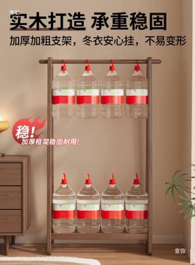 实木挂衣架地卧室家用CAL衣帽架025新款间2挂衣房服架子落小型置