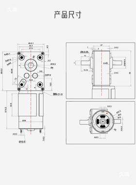 584-555减速电机微型有刷直流电机2V24470转/每V1双D轴金向属齿0