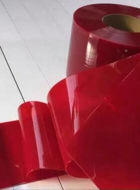 深红色防深弧光胶帘红色焊接防红MXG护遮光半透明帘深色塑料PVC皮