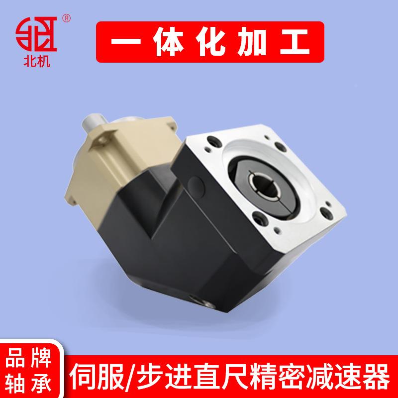 机服星减速器PLF060-L1伺服PLF60电机行用直齿北伺行星减速机