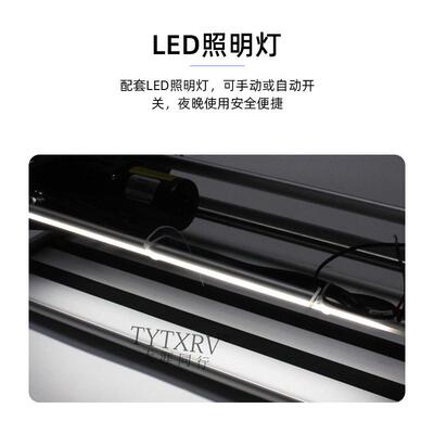 房改装配拖挂踏板可折叠铝金电动车踏步旅件居车77051拖挂车电动