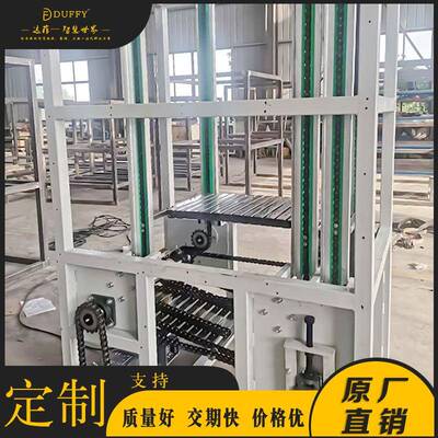 往复式升降机跨楼层垂直输送提仓库,1IXN2吨托盘z型机往复式升机