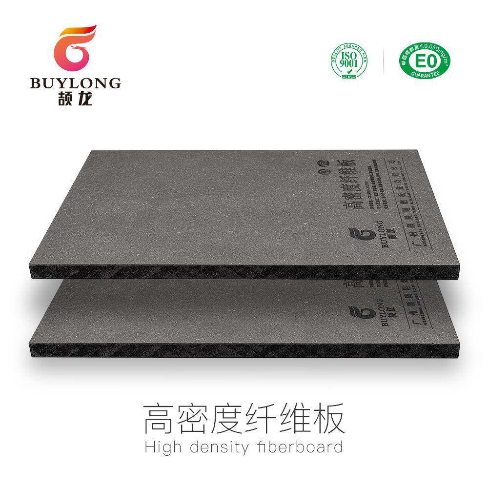 8m音箱板mMDF板板坡道板HDF-MR02黑色免防漆潮抗倍滑特板CDF高密