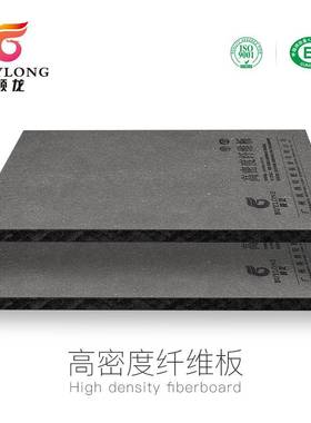 8m音箱板mMDF板板坡道板HDF-MR02黑色免防漆潮抗倍滑特板CDF高密