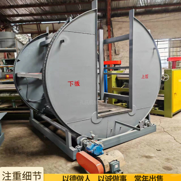 90度注塑冲压重型工业翻转台