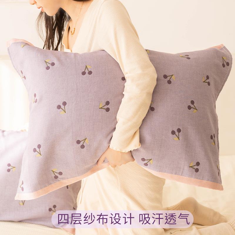 桃纱FS757457布樱枕巾一装女吸汗透对气枕头巾防头油家用柔软棉默