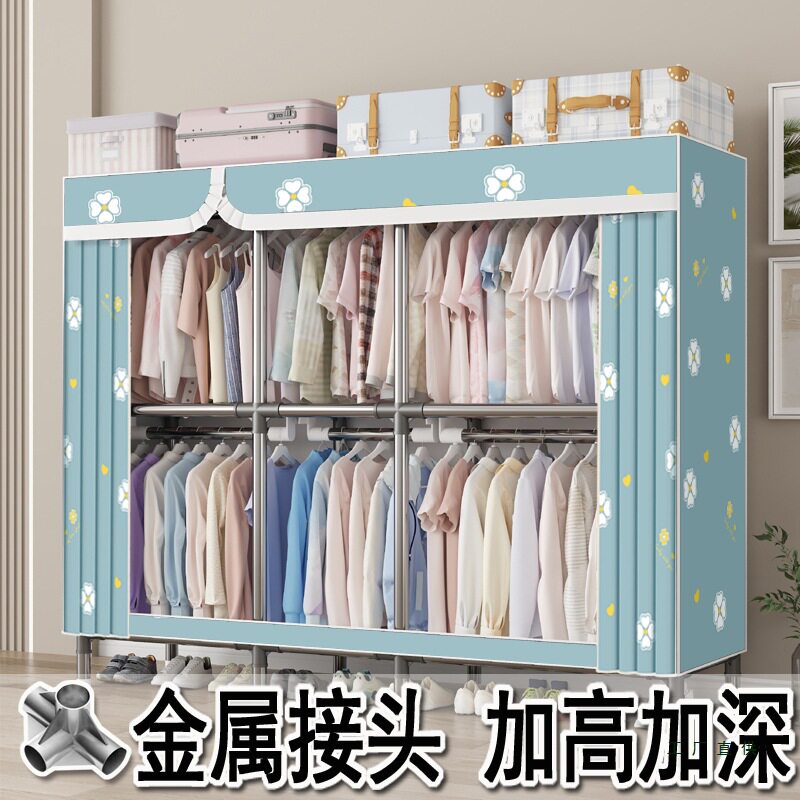 全挂式加高双层全钢架布衣柜