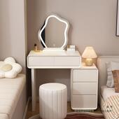 化实木烤漆小一户型梳529妆台卧室60cm现代简约奶油风主卧斗柜体