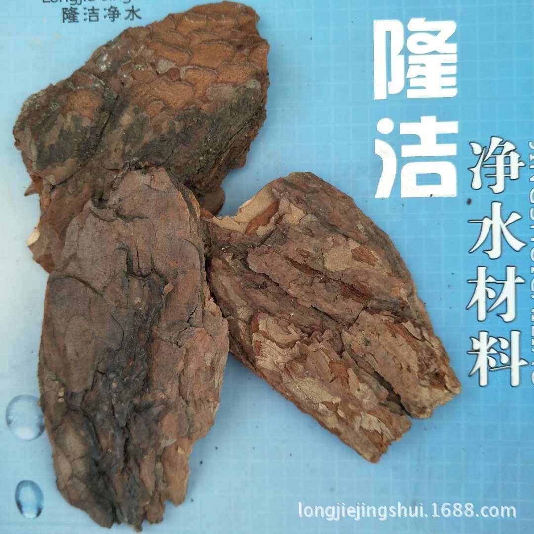 湖松鳞松花料树皮用途滤池污水除臭松树皮滤园南6-8mm垫层松树皮