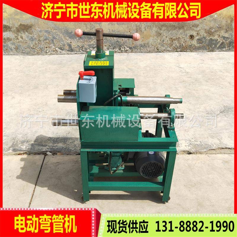 方m管握2弯机镀锌圆管折WG-63弯机76m圆管弯圆机价.2kw电动微弯机