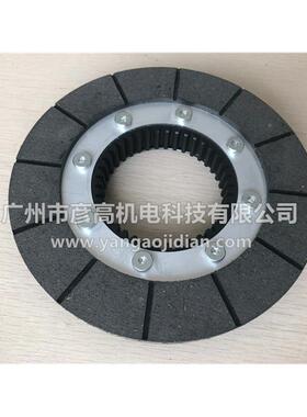 sew制动器抱VEK转闸总刹车片BMG2成/BMG4转子MG8/BM15/bm30B摩擦