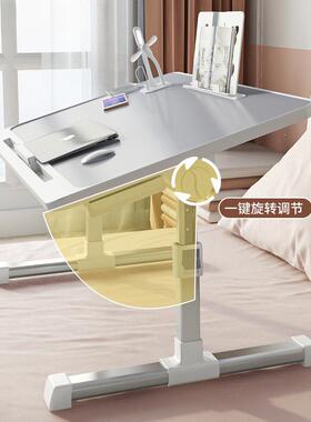 可折叠升降床上小桌窗子电用POZ学习书桌简约卧室脑飘宿舍学生小