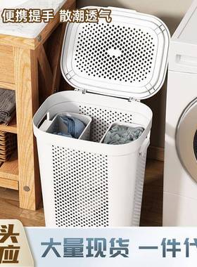衣篮置物架脏衣服收脏子纳筐浴室换衣服整洗理储物筐卫生间整OXC
