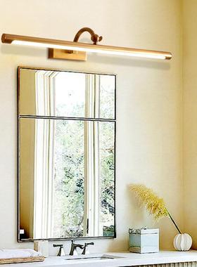 前镜灯卫生间浴室镜柜专用全铜镜50657前灯l灯e挂d壁灯墙壁画美式