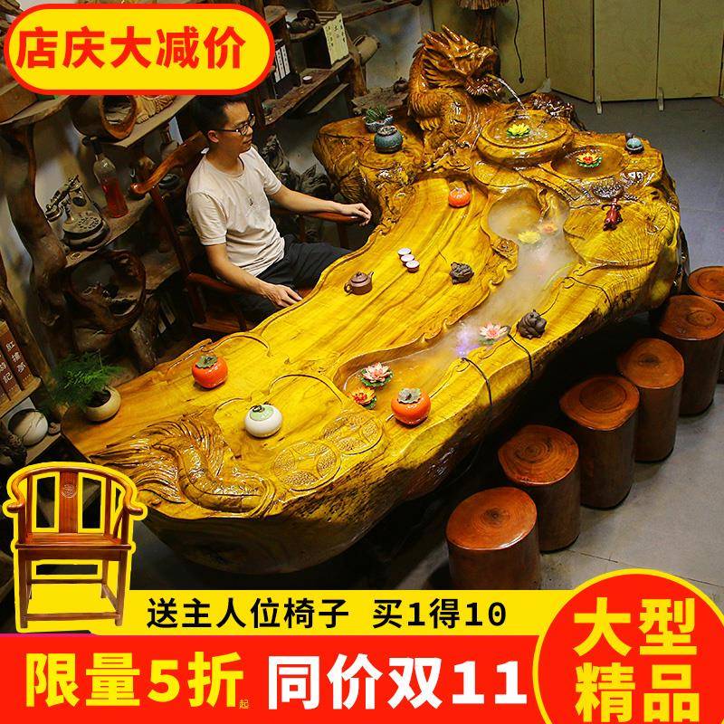 ?根雕茶OWB台整树体然根茶桌木实茶海天原木木雕木头大型金丝楠木