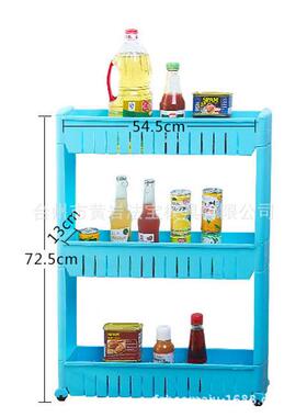 冰箱夹缝夹缝收纳架厨房WQI浴室塑料置物架带滑轮储物架模架具