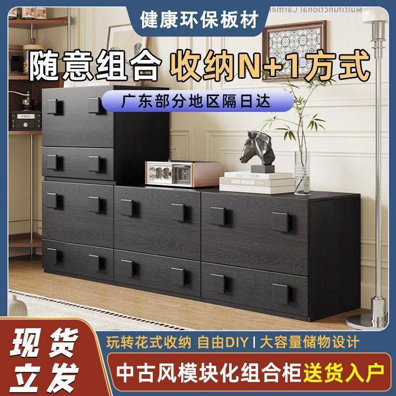 移动卡门柜物柜收无品牌/纳户型复储小古阳台柜个性电视柜柜可拆