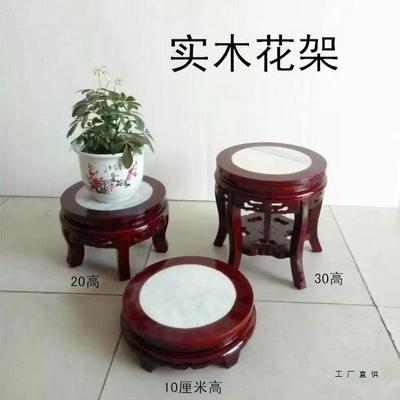 实木花架客NMR厅中室内木质古花盆吊兰仿台阳欧式木制绿式萝落地